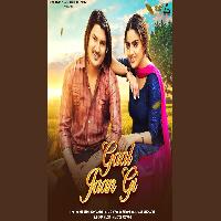 Gaal Jaan Gi Amit Saini Rohtakiya ft Divyanka Sirohi New Haryanvi Dj Song 2023  By Amit Saini Rohtakiya Poster